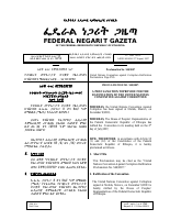544.ae. (1).pdf